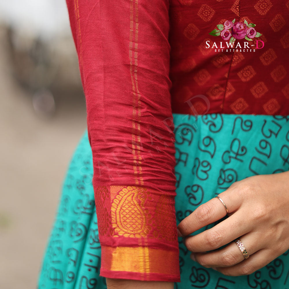 Temple Twirl